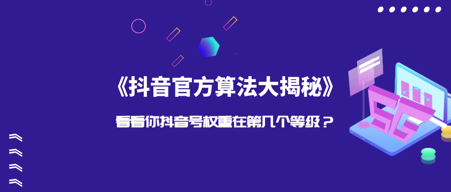 学习变化，自信与成就感的源泉，视频免费最新，正能量与幽默共舞