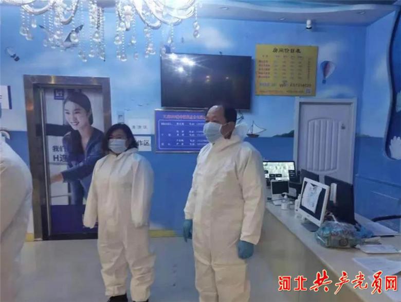 南宫最新疫情科普解读与应对建议