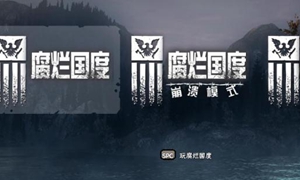 科技革新重塑生活体验，最新灭绝神器引领时代变革