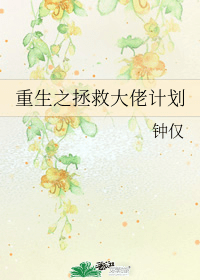 自然美景，治愈心灵的最佳良药，无需最新小说也能享受阅读的愉悦！