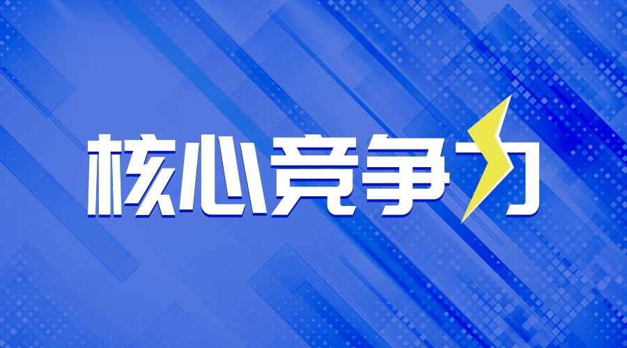 无偿练手最新，技能提升的新机遇与挑战