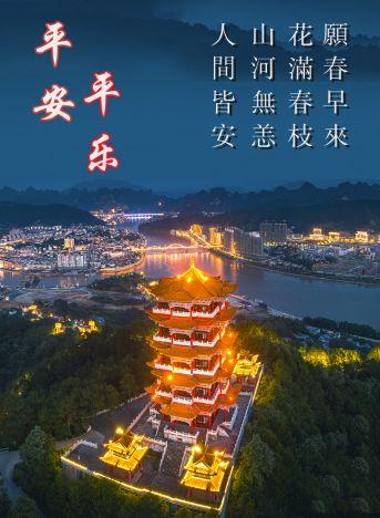 最新疫情通告，最新疫情动态更新