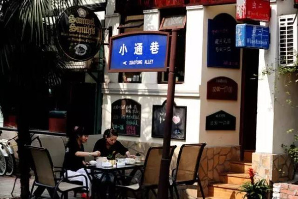 道道通最新更新，小巷中的秘密美食花园探索
