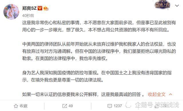 远离非法内容，探索日本码最新技术与学习指南