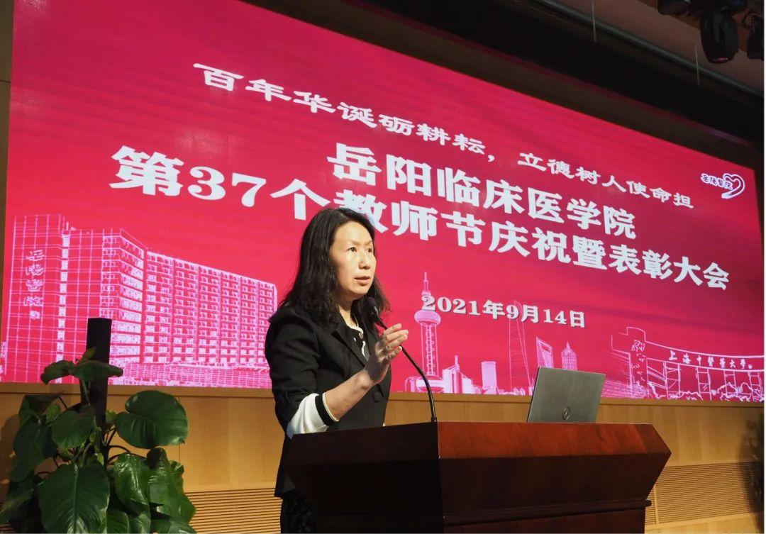 岳阳最新肺炎,岳阳最新肺炎，防护指南与应对步骤