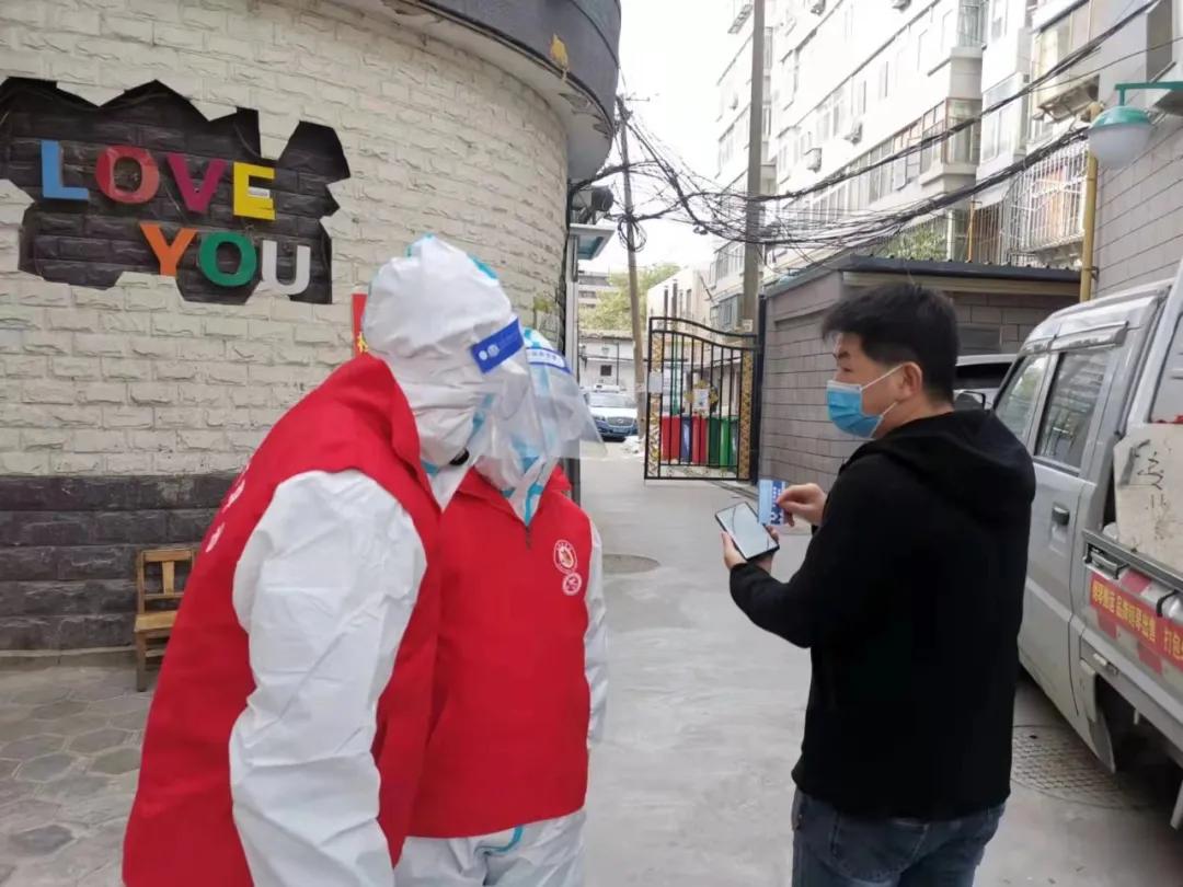云南最新疫情状况，科技助力守护健康生活