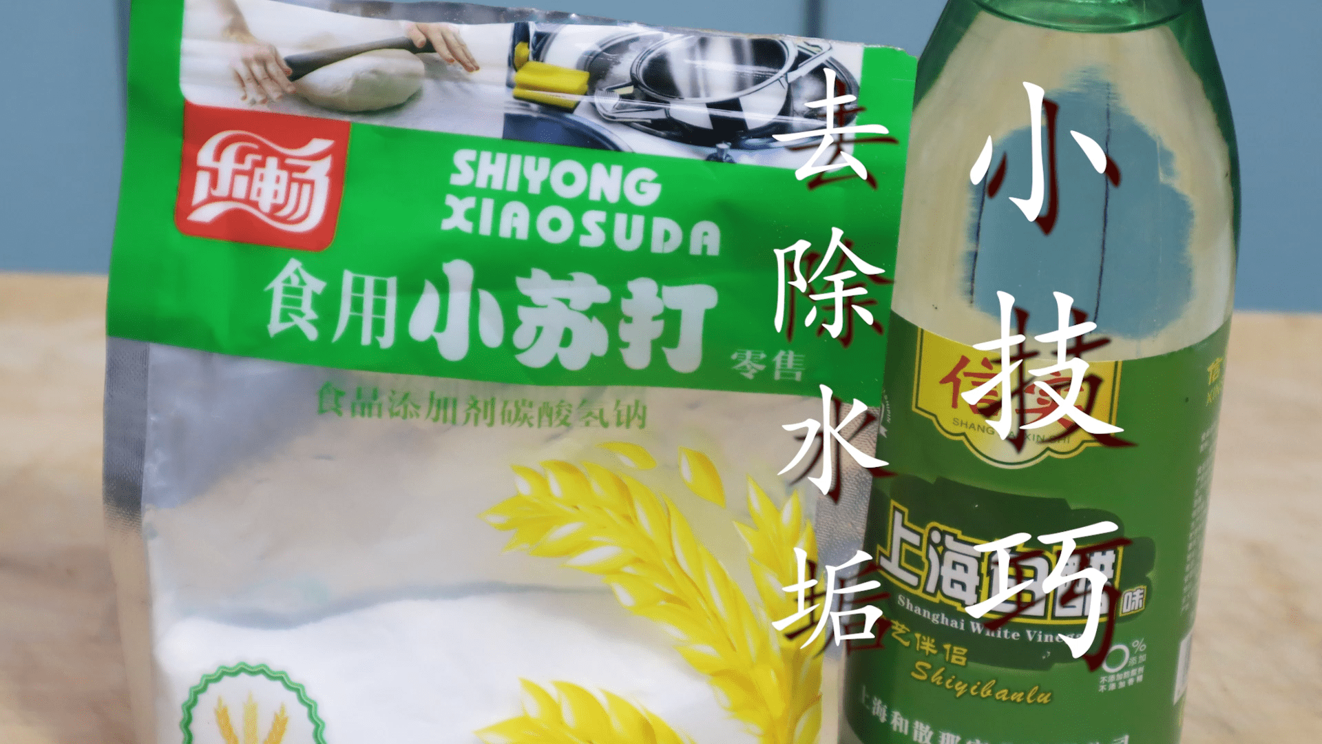 最新硬膏剂，自然美景的轻松之旅