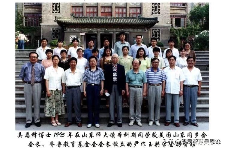最新周易书，古代智慧的全新探索与呈现