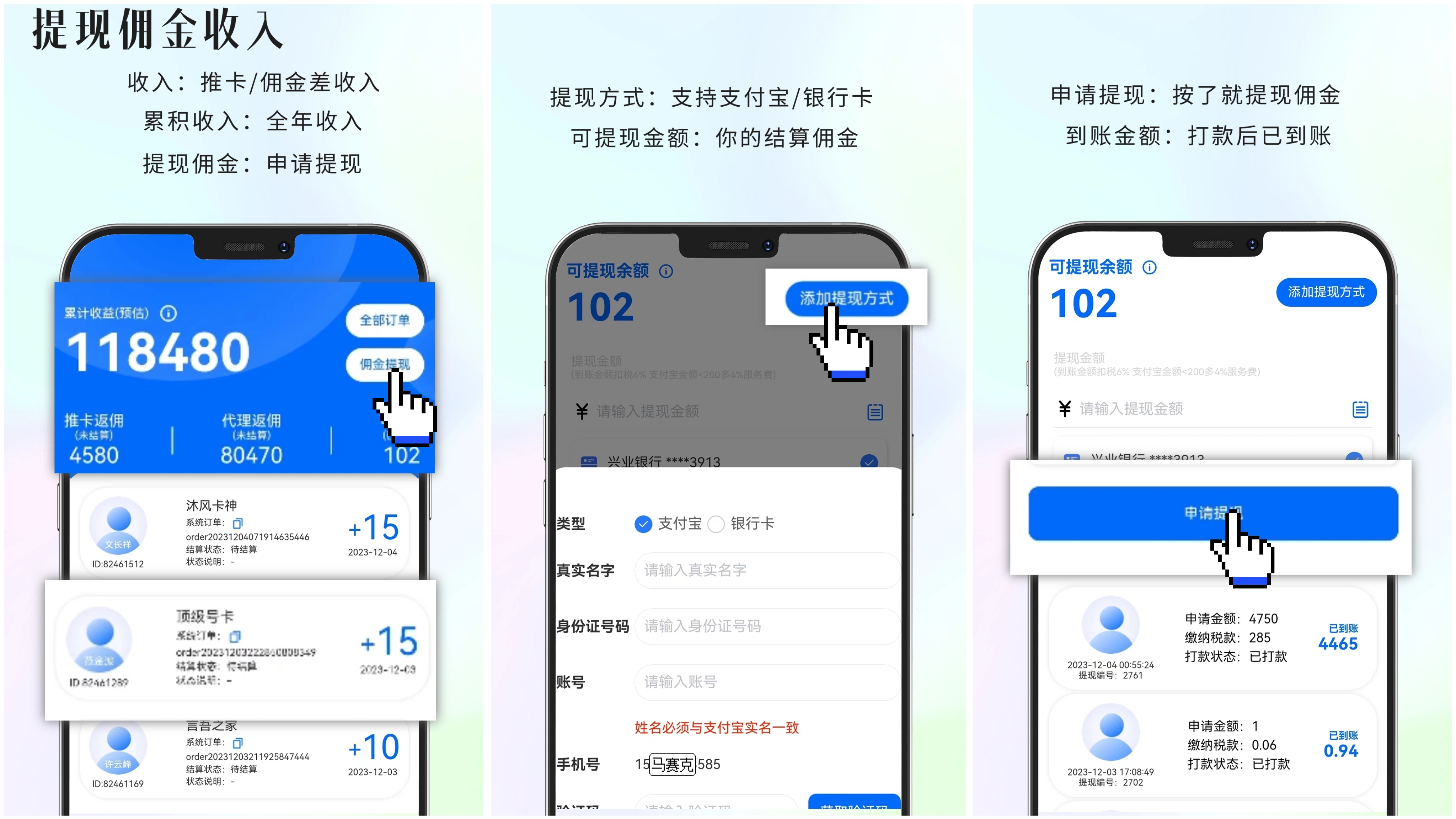 全面步骤指南，轻松掌握新技能——单最新十攻略