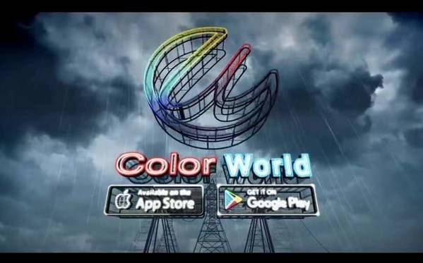 热歌最新高科技产品介绍，科技风潮席卷而来