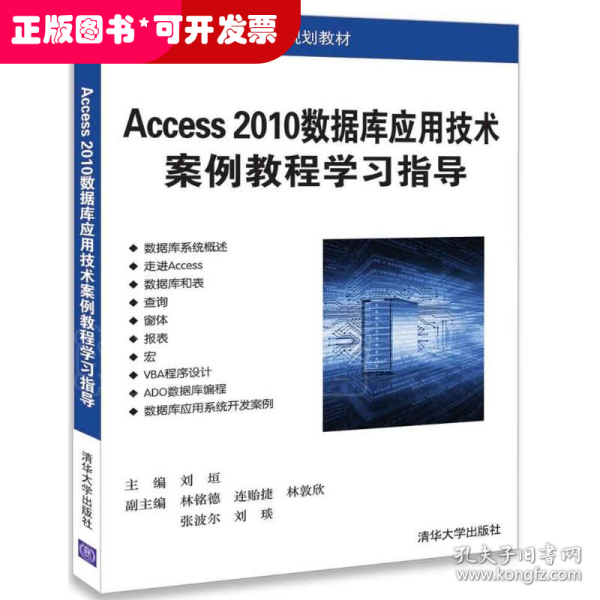 最新技能学习步骤指南解析