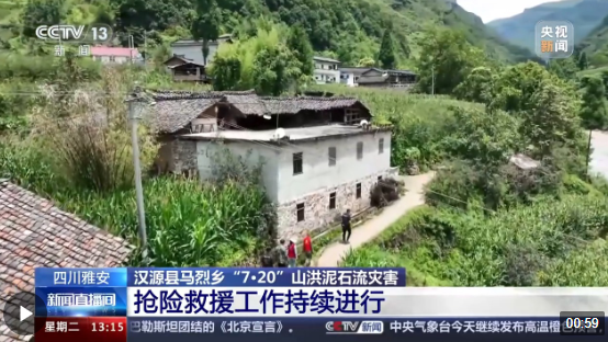 担山村最新发展论述，揭秘担山村的崭新面貌与未来发展路径