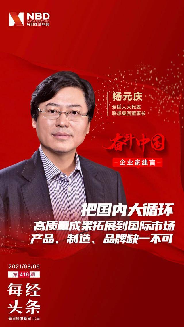 王博涛最新动态，探索前沿领域的领先步伐进展