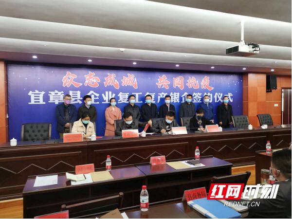 宜章疫情下的自然探索之旅，寻求内心的平和与宁静