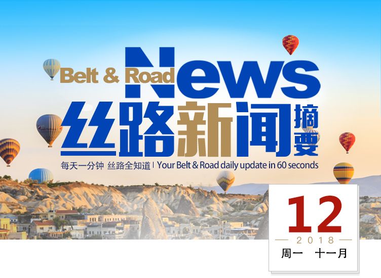 最新境外新闻,最新境外新闻回顾，科技巨头的新里程碑