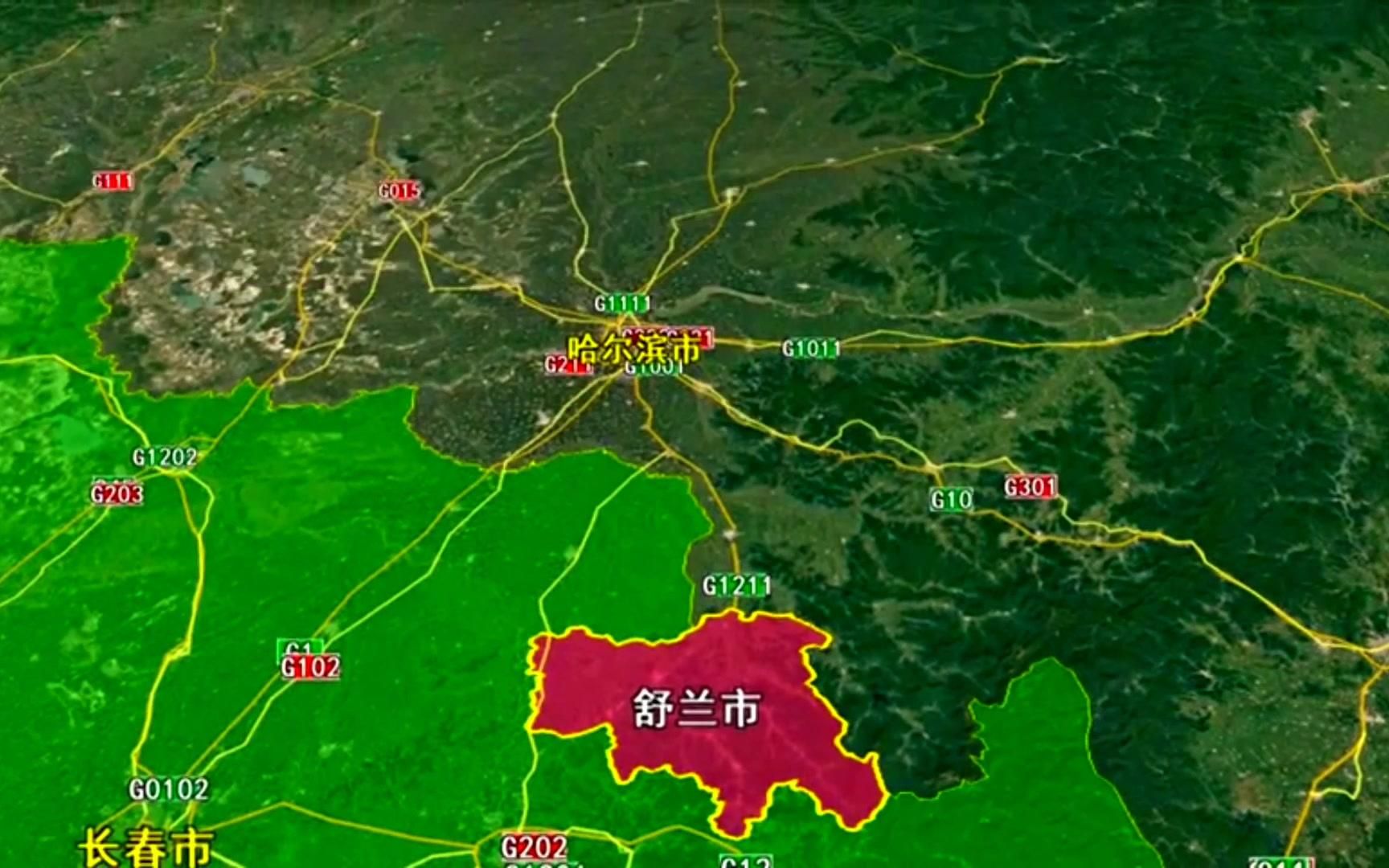 吉林舒兰最新深度解析，背景、事件与地位探究