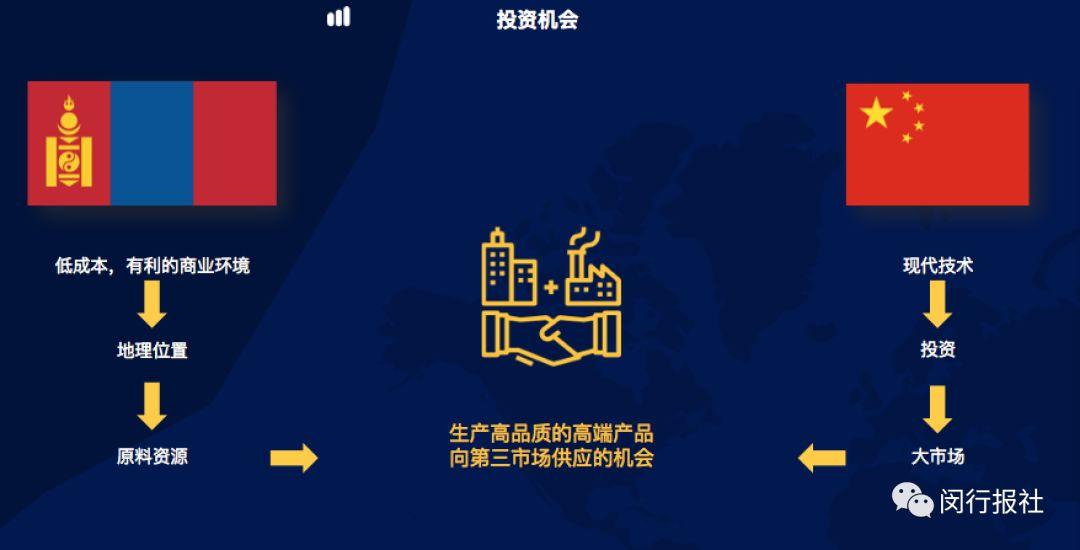 自然美景探索 第12页