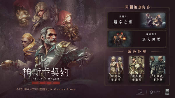 匠魂最新探索，精湛技艺的无限魅力