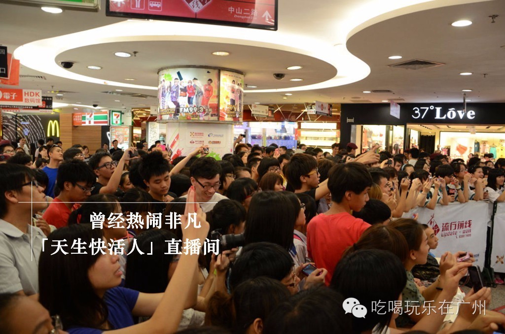 豪哥聚焦科技前沿，探索时尚潮流最新资讯