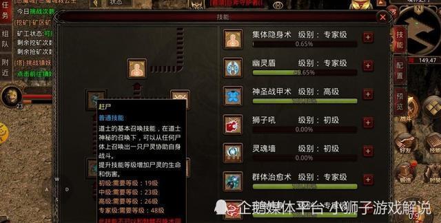李天命最新,李天命最新热血传奇，再度翻涌！