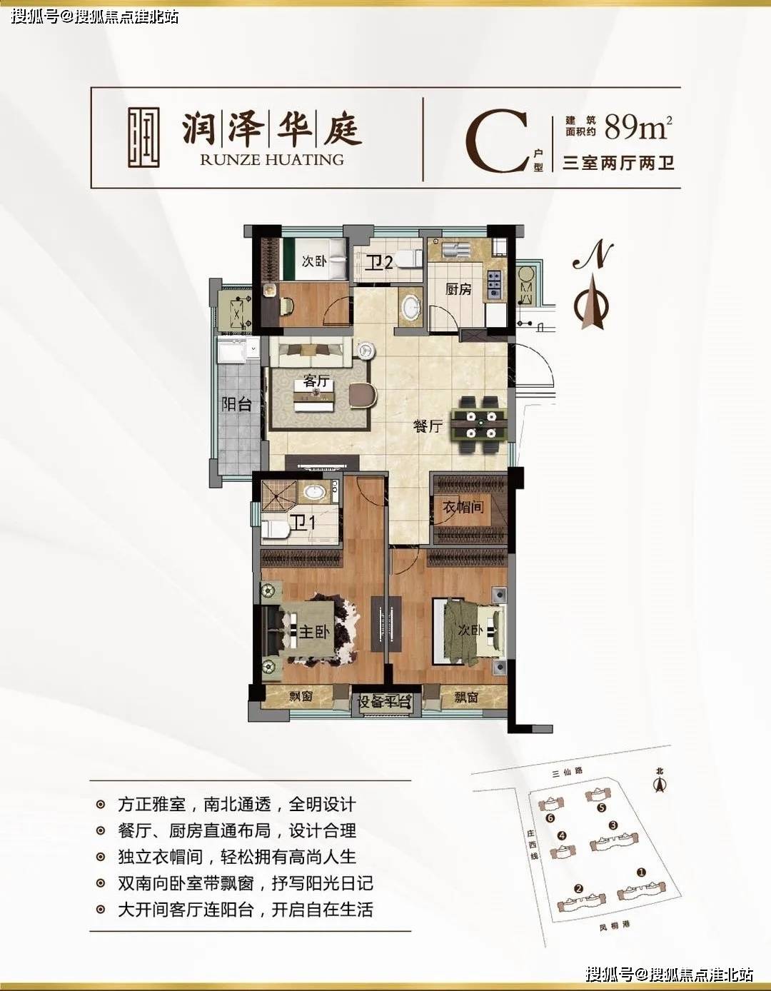 最新行政垄断详解，步骤指南与应对策略