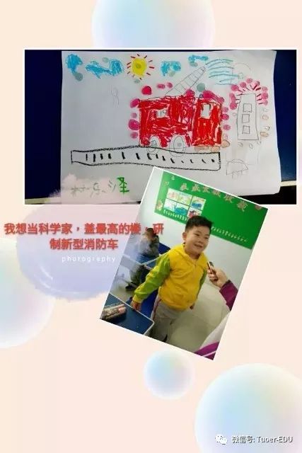 蜕变中的我，自信力量与学习喜悦的最新小日记