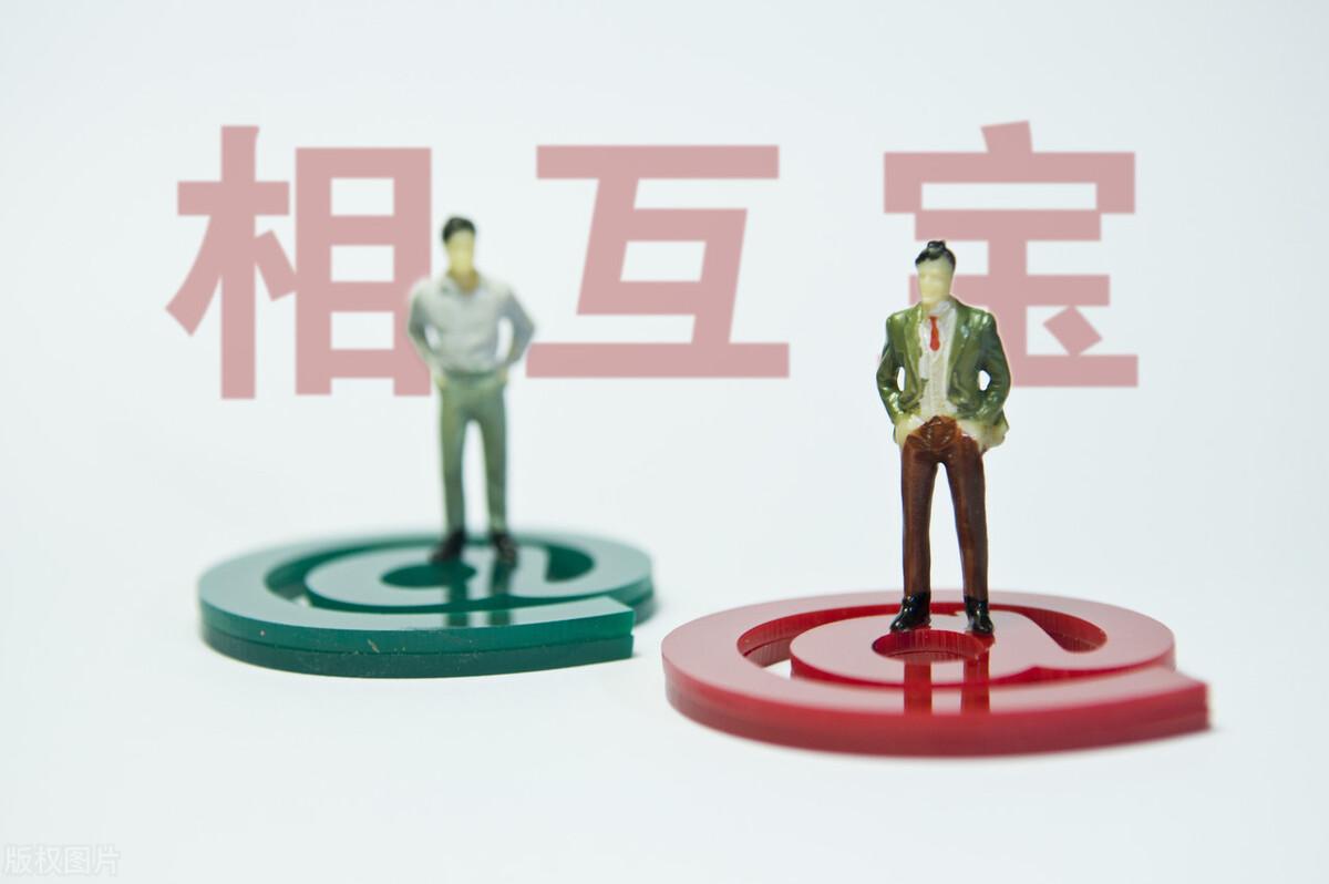 经营宝最新，智慧管理新篇章开启