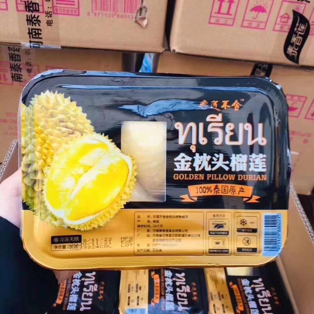 海鲜群最新,🦞海鲜群最新！带你探索新鲜海鲜的世界🌏