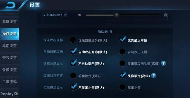 懂王最新,懂王最新，如何快速掌握新技能或完成任务的步骤指南