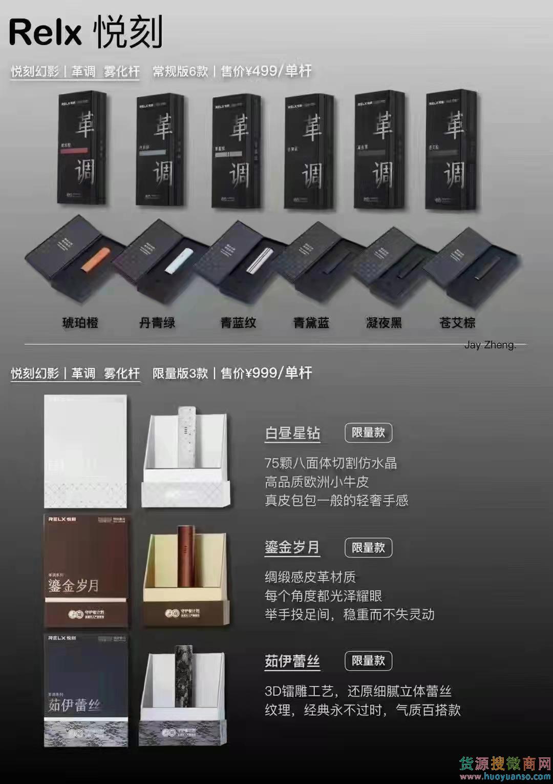 锐刻最新观点阐述，深度解读与探讨