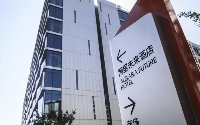 倒塌酒店最新,倒塌酒店最新，全面审视与观点阐述