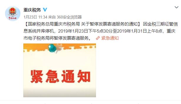 邻里间的温馨趣事，最新登记报道