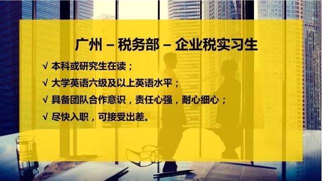 章安最新招聘,章安最新招聘，一场充满欢笑与温情的求职之旅