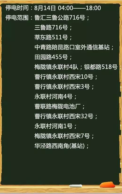 欧元最新动态，一段友情与陪伴的温馨故事