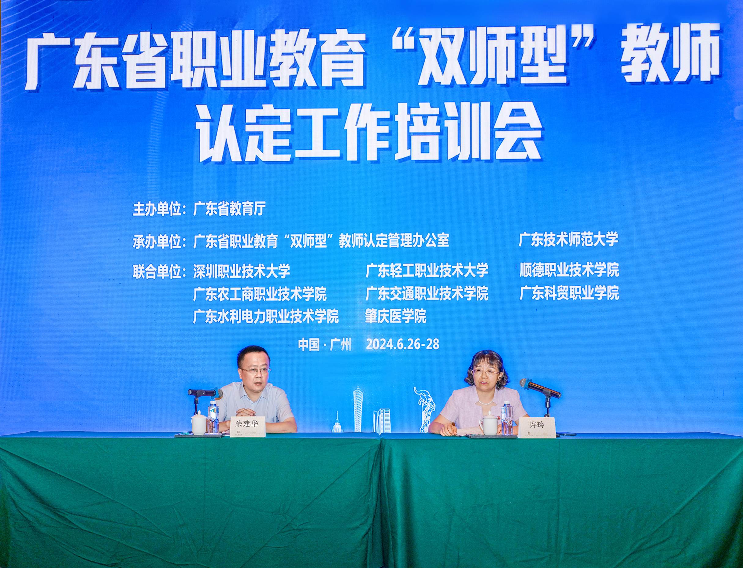 最新招绞线工专业精英开启职业新篇章