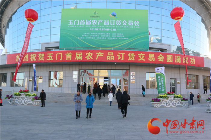 玉门镇最新在线招聘，职场新天地开启
