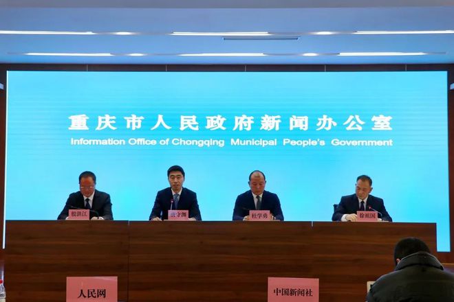盐城人事调整，科技领军，引领未来生活新潮流