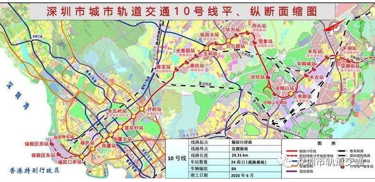坂田最新旧改，变化中的力量，蜕变之旅