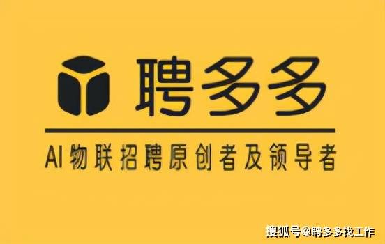 世林最新招聘,世林最新招聘，观点论述