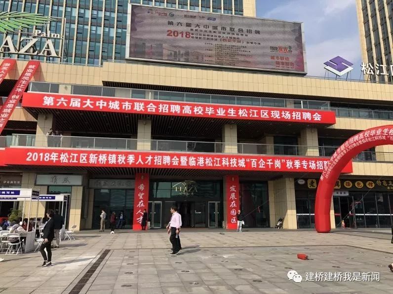 仪征58同城最新招聘，小巷深处的职业机遇