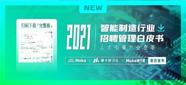 玻璃开介招聘引领革新风潮，重塑行业未来体验，高科技产品引领发展之路