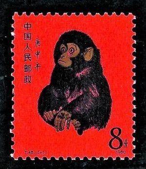关于2016年猴票最新价格的探讨与分析
