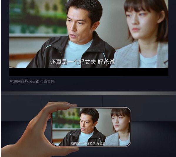 商用中央空调 第537页