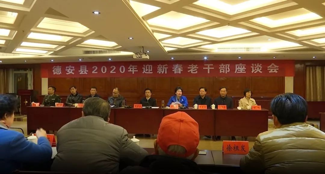 昭阳区干部最新调整，自信铸就未来，励志引领发展之路