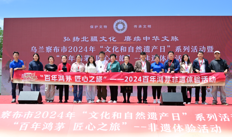 石嘴山最新招聘信息，启程自然之旅，探寻内心宁静港湾