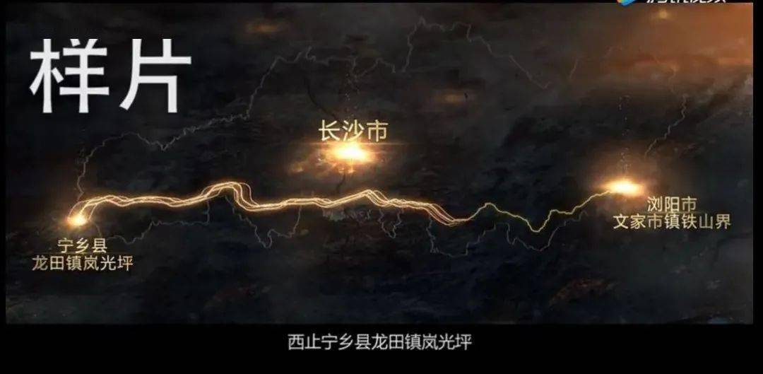 宁乡南横线最新动态揭秘，小巷深处的独特风味探索