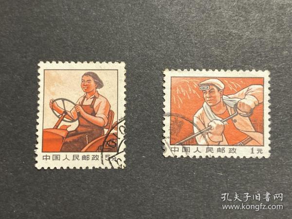 特字邮票最新价格，革命性变革与独特体验的高科技产品邮票价值揭秘