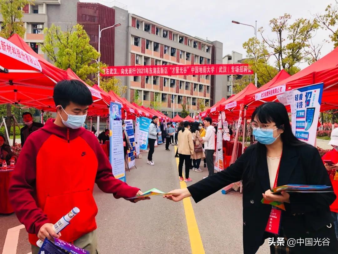 帝尔最新款科技引领时代潮流，展现科技之光
