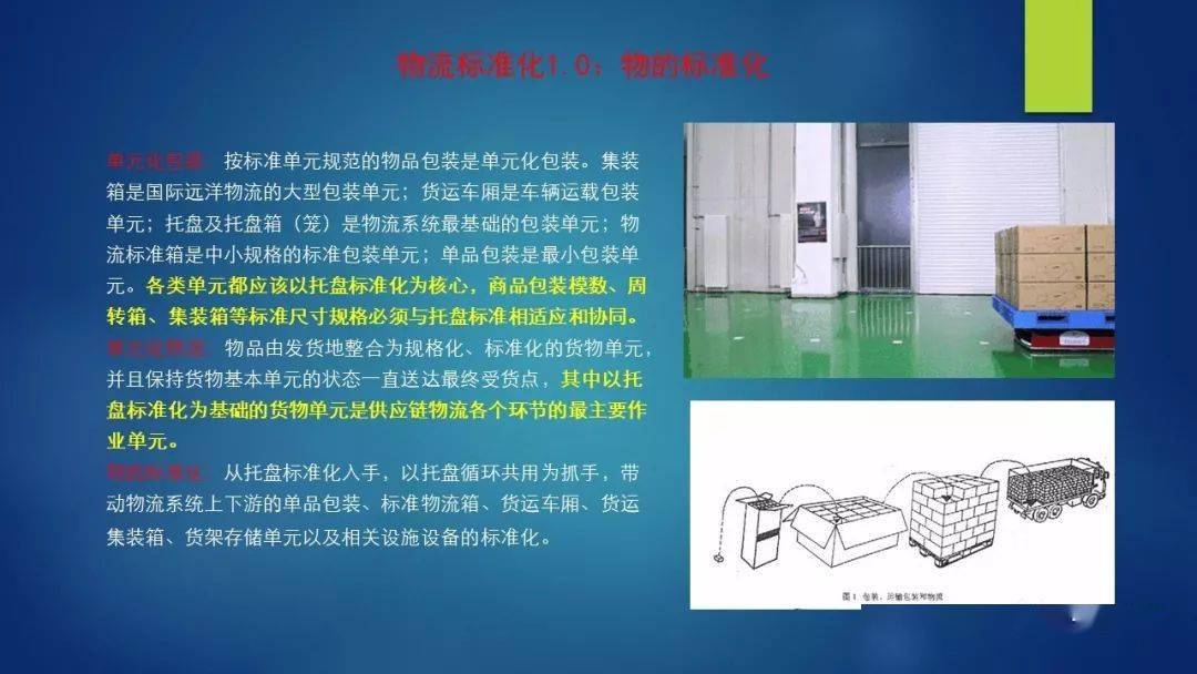 最新军事动,最新军事动态，揭示时代背景下的军事变革