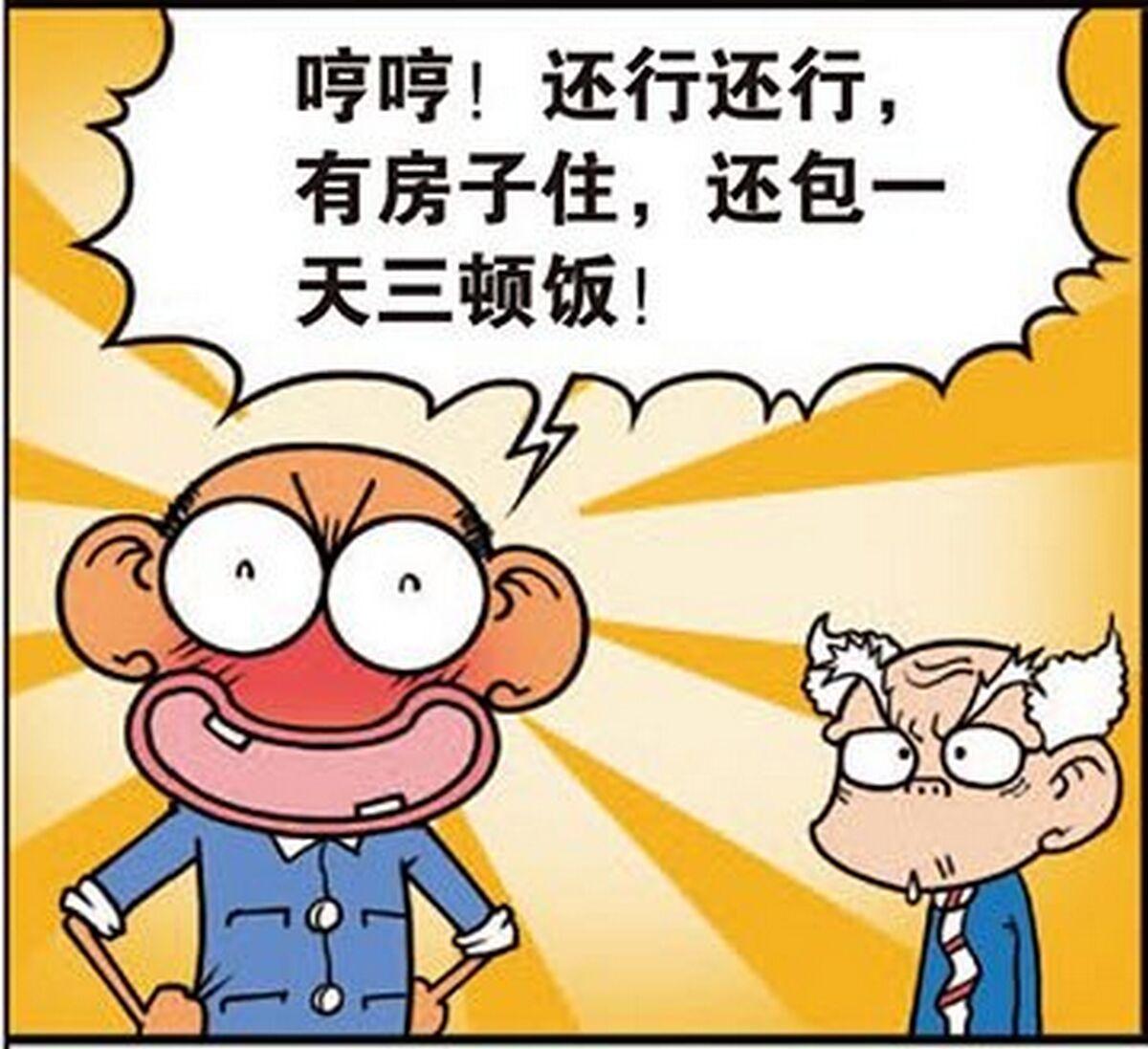 2017最新热门铃声设置指南，轻松设置你的铃声